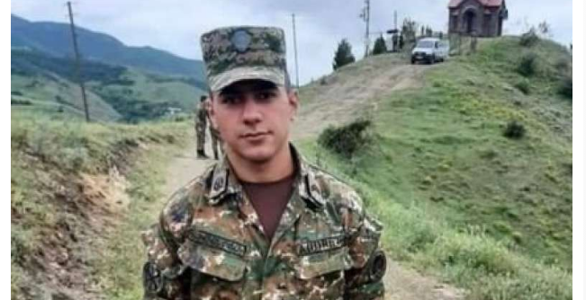 19-ամյա Գոռ Մարտիրոսյանը զոհվել է թշնամու արձակած կրակոցից