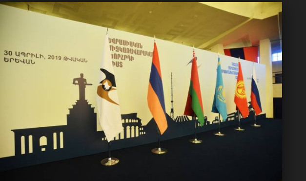 Երևանում մեկնարկել է ԵԱՏՄ միջկառավարական խորհրդի նիստը (ուղիղ)