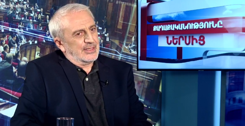 Ի՞նչ է սպասվում Հայաստանին աշնանը (տեսանյութ)