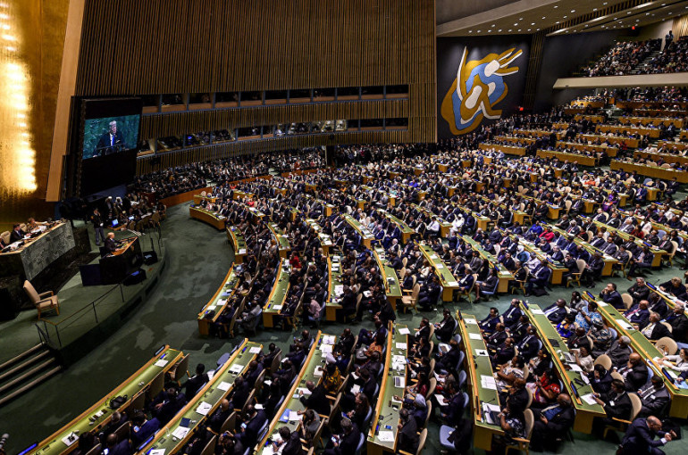 Հայաստանը ՄԱԿ-ում դեմ է քվեարկել Ուկրաինայի առաջարկած բանաձևին