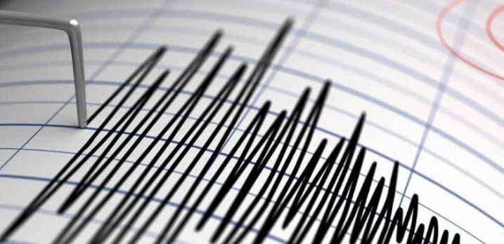 Հայաստանում 4-5 բալ ուժգնությամբ երկրաշարժ է տեղի ունեցել