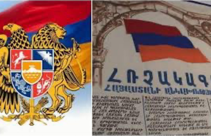 Լևոն Մկրտչյանի «Մատյան անկախության» վավերագրական ֆիլմը (ամբողջական)