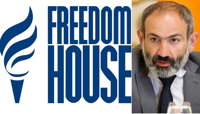 «Freedom House»-ը կոչ է անում ՀՀ իշխանություններին անհապաղ դադարեցնել հակասահմանադրական օրենսդրության իրականացումը