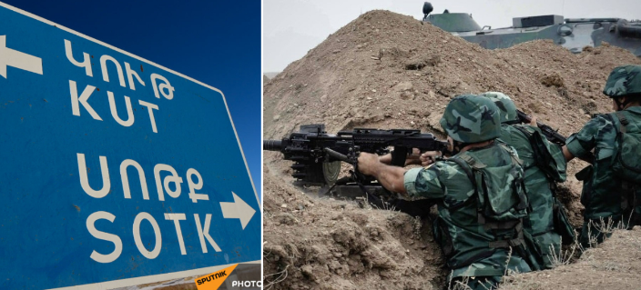 «Ադրբեջանը ծանր զինտեխնիկա է կուտակել Գեղարքունիքի սահմանի ուղղությամբ»