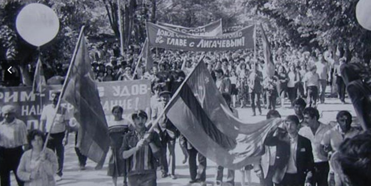 30 տարի առաջ այս օրը Արցախում «ԱՅՈ» ասացին անկախությանը. հայտարարություն