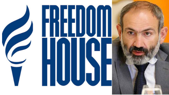 Freedom House. Կոչ ենք անում չեղարկել օրենքը, որը կոպտորեն խախտում է Հայաստանի Սահմանադրությունը
