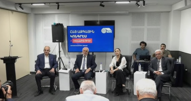 Հայ Ազգային Կոնգրեսի նախընտրական ծրագրի շնորհանդեսը (տեսանյութ)