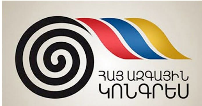 Հայ Ազգային Կոնգրես. Հայտարարություն Ընտրական օրենսգրքում կատարված փոփոխությունների վերաբերյալ