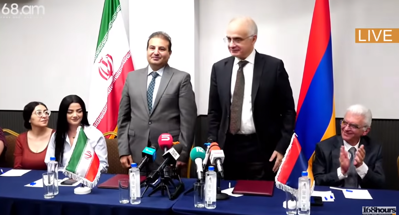 Հայաստան-Իրան ՌՀԶԿՀ և ՀԱԿ կուսակցության միջև Փոխըմբռնման հուշագրի ստորագրման արարողությունը. (տեսանյութ)