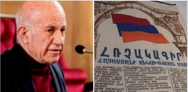 Աշոտ Սարգսյան. Հայաստանի Անկախության մասին հռչակագիրը