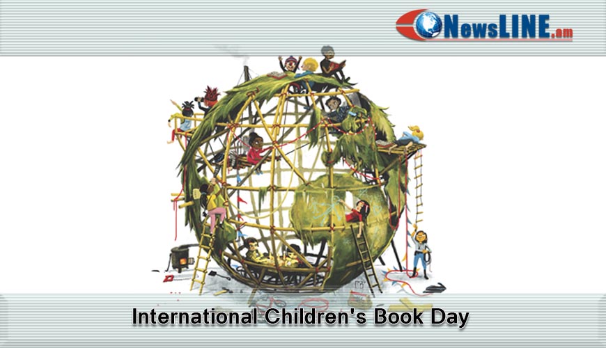 Մանկական գրքի միջազգային օրն է
