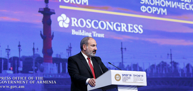 Փաշինյան.Մենք տեսնում ենք Հայաստանի ապագան նորարարական տնտեսության զարգացման մեջ