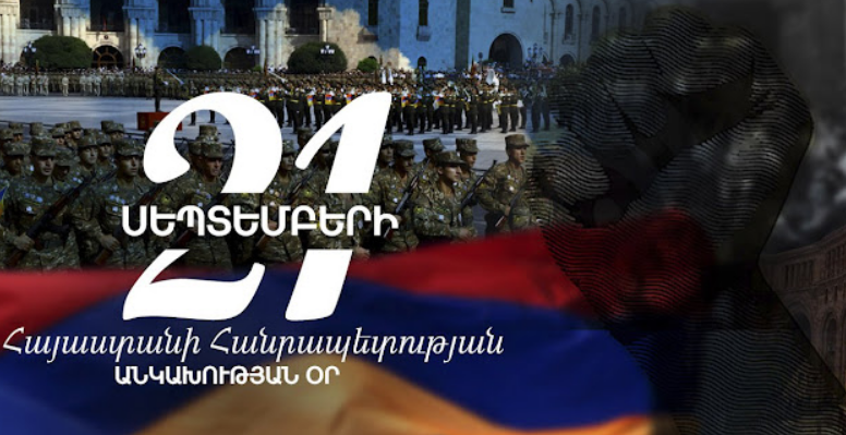 Լևոն Տեր-Պետրոսյան. «Մենք պետք է վերանվաճենք մեր անկախությունը»