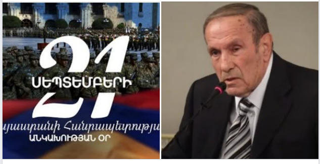 Լևոն Տեր-Պետրոսյան. «Մենք պետք է վերանվաճենք մեր անկախությունը». (տեսանյութ)