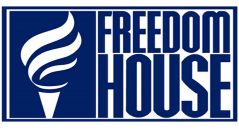 Freedom House. Հայաստանում ազատականացումը դրական է ազդել Ղարաբաղի վրա
