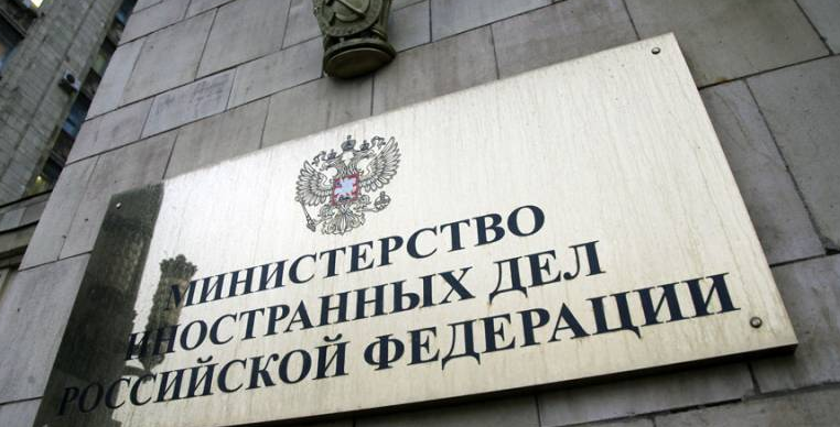 ՌԴ ԱԳՆ. Ղարաբաղյան հակամարտության կարգավորման շուրջ Մինսկի խմբի գործունեությունը պետք է շարունակվի